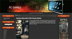 Desktop Screenshot of newgamess.com