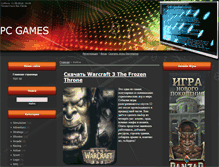 Tablet Screenshot of newgamess.com